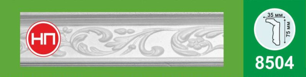 Плинтус 8504 2м (40)