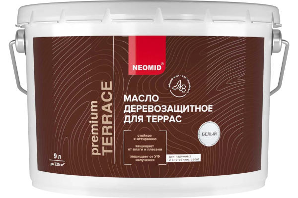 Масло  для террас "NEOMID PREMIUM TERRACE"  белый 9,0 л