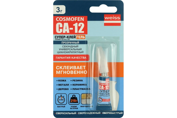СУПЕР КЛЕЙ ГЕЛЬ СА 12, тюбик 3гр (24) COSMOFEN