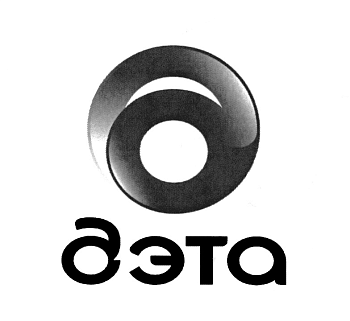 Средства от насекомых