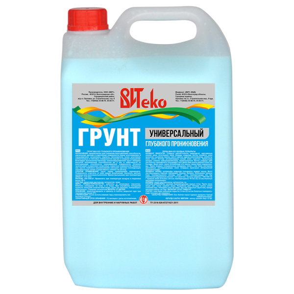 Грунт ВАК-02 У универсальный глубокого проникновения ВИТ10л канистра