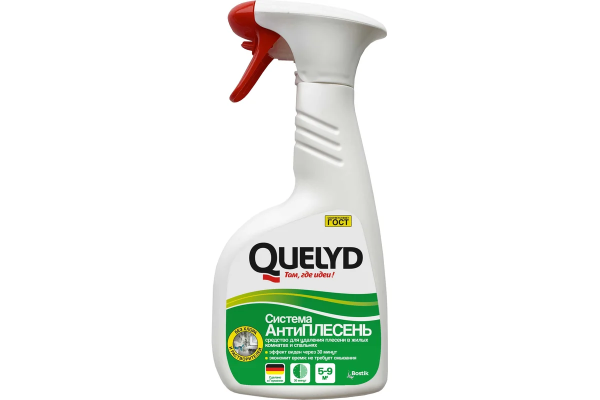 Антиплесень QUELYD Средство для удаления плесени в жилых комнатах и спальнях 0,5 л (12)