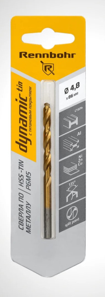 Сверло по металлу ЦХ, 4,8х86мм, HSS-G, P6M5, 1шт/уп RENNBOHR DYNAMIC CARD