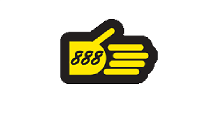 Инструмент 888