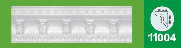 Плинтус 11004 2м (28) ССС
