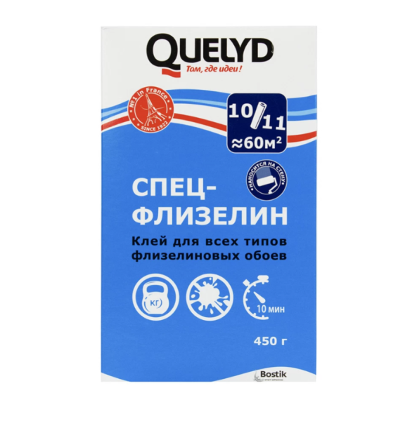 Клей обойный QUELYD "СПЕЦ-ВИНИЛ" 0.45 кг (12)