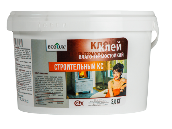 Клей строительный КС "ECOLUX" 3,5кг (4)