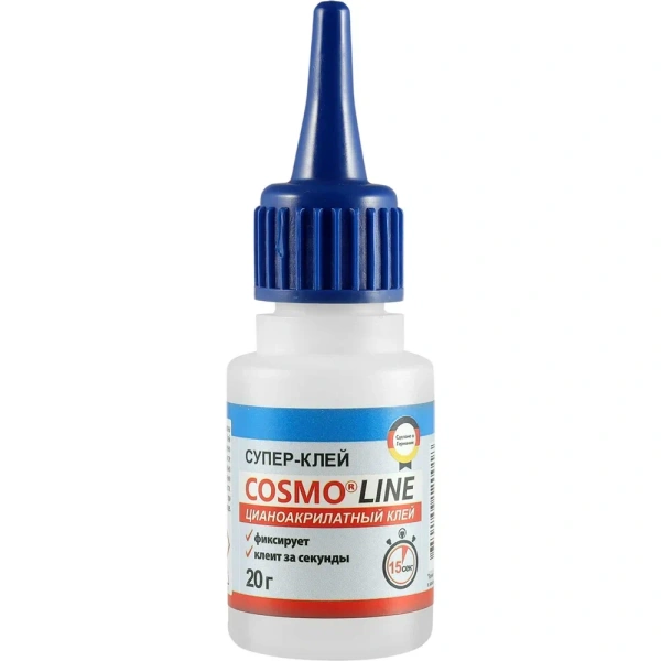 COSMO LINE, флакончик 20гр (20шт)