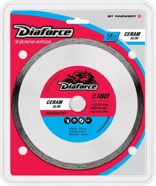 Диск  алмазный "Diaforce ceram slim" тонкий  влажный рез 180*25,4/22.23*8*1.6мм 514180S АНАЛОГ581816