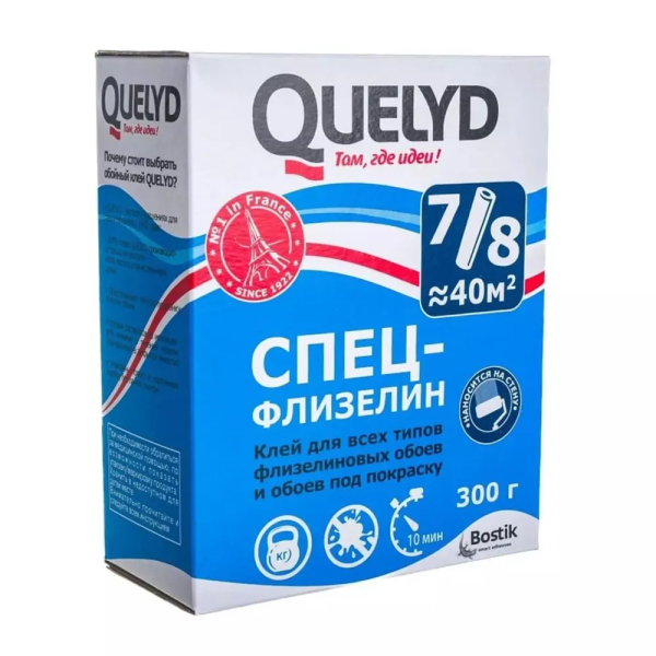 Клей обойный QUELYD "СПЕЦ-ФЛИЗЕЛИН" 0.3 кг (30шт,Р56)