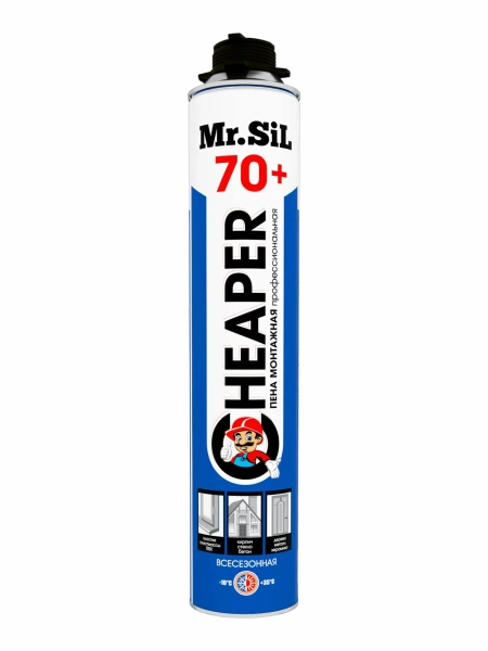 Пена монтажная Mr.Sil Cheaper профессиональная всесезонная 70+ 