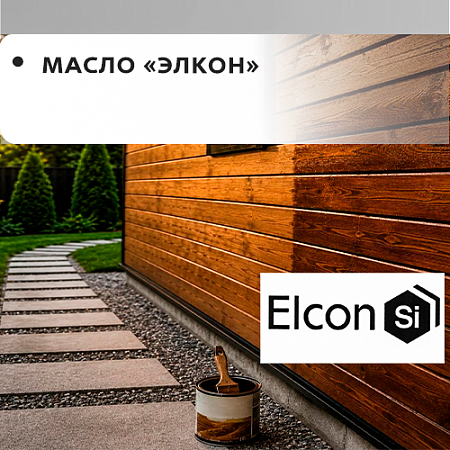 Масло "Elcon" Масло "Elcon"