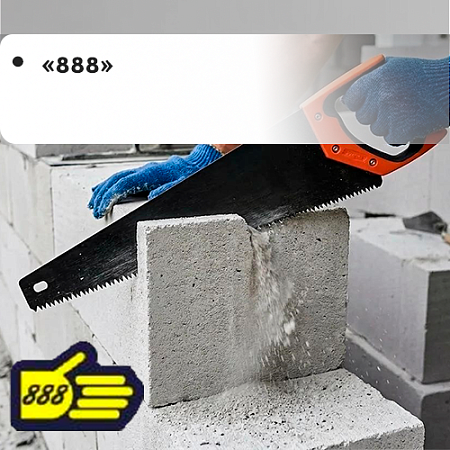 "888" "888"