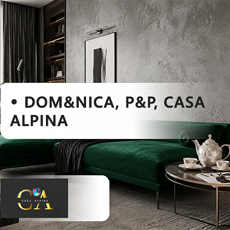 DOM&NICA, P&P, CASA ALPINA DOM&NICA, P&P, CASA ALPINA