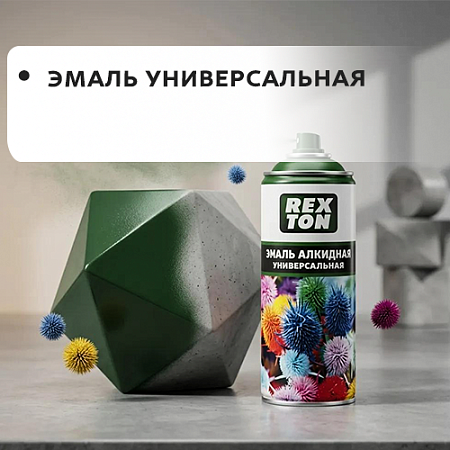 Эмаль универсальная