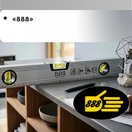 "888" "888"