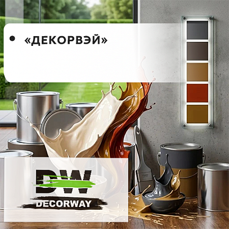 DECORWAY
