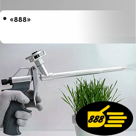 "888"