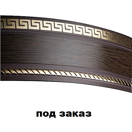 под заказ