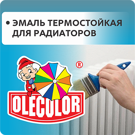 OLECOLOR