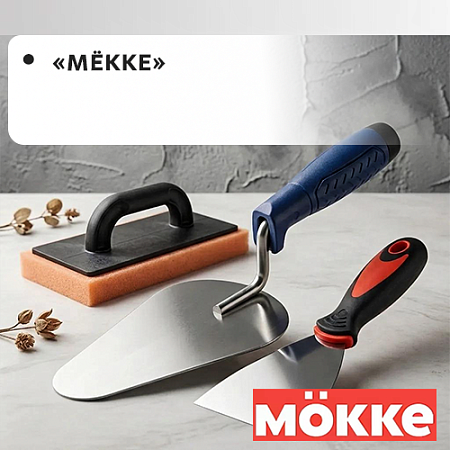 "MOKKE" "MOKKE"