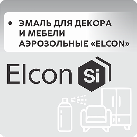 Эмаль для декора и мебели аэрозоль "Elcon"