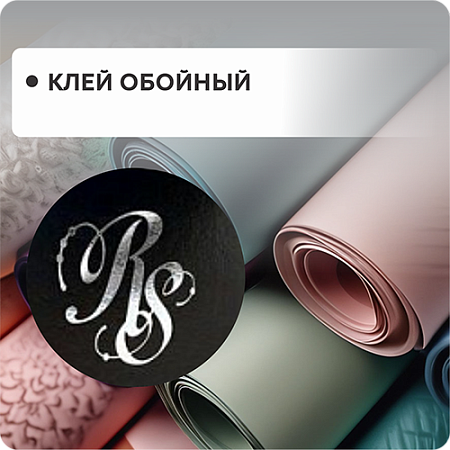 RusStyle
