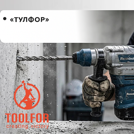 "Тулфор"