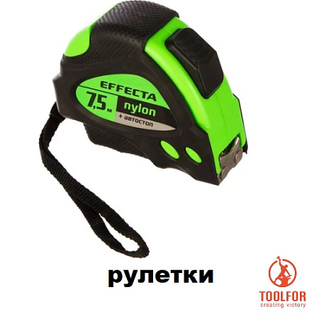 Тулфор