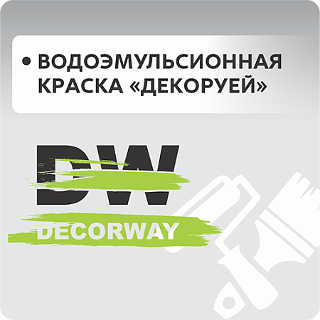 Водоэмульсионная краска DECORWAY