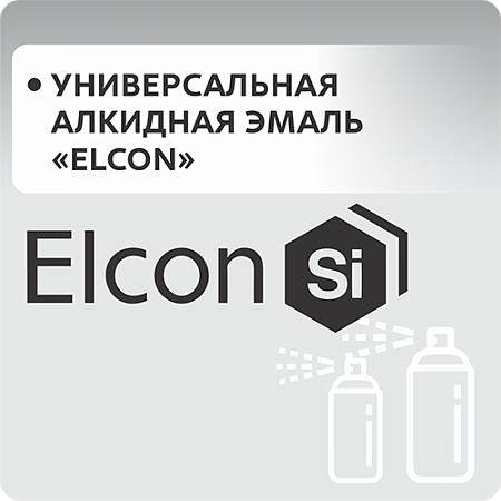 Универсальная алкидная эмаль "Elcon"