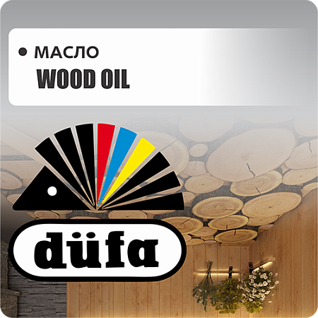 "Dufa" Wood OIL Terrace масло