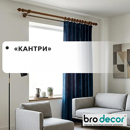 Карниз потолочный Кантри "BroDecor" Карниз потолочный Кантри "BroDecor"