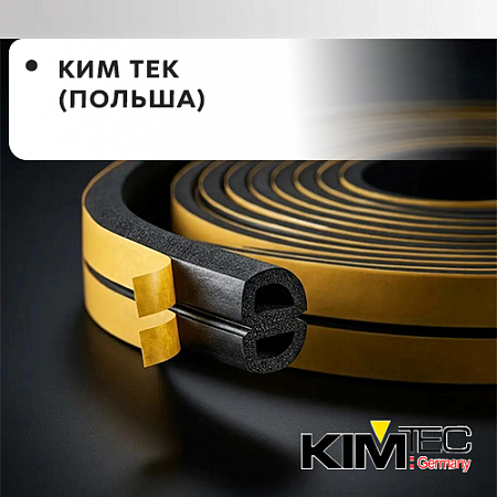 КИМ ТЕК (Польша) КИМ ТЕК (Польша)