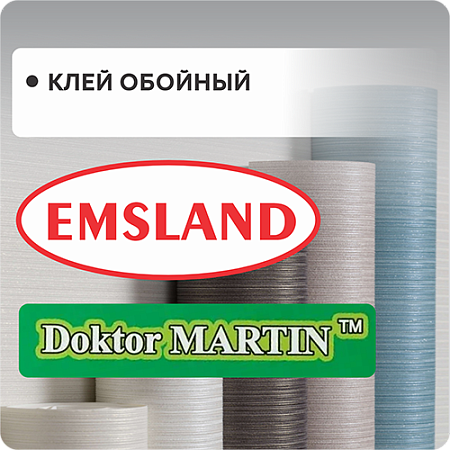 EMSLAND/Doctor Martin