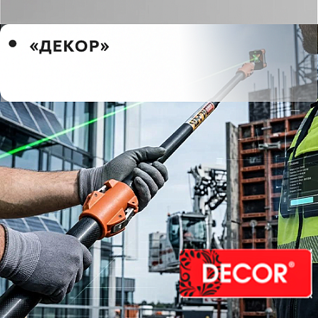"DECOR"
