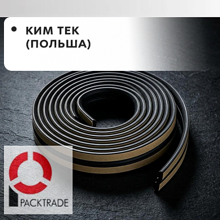 Уплотнители ПАКТРЕЙД Уплотнители ПАКТРЕЙД