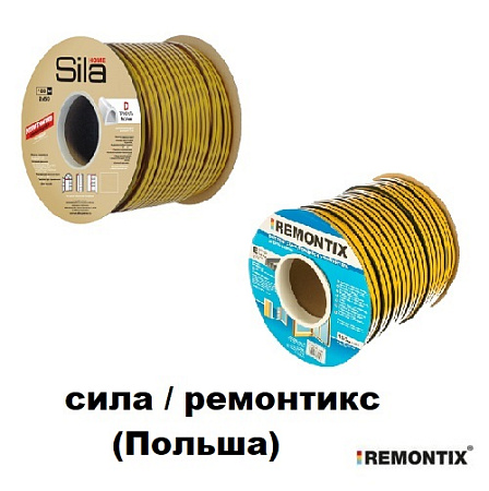 СИЛА / РЕМОНТИКС (Польша) СИЛА / РЕМОНТИКС (Польша)