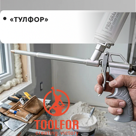 "Тулфор"
