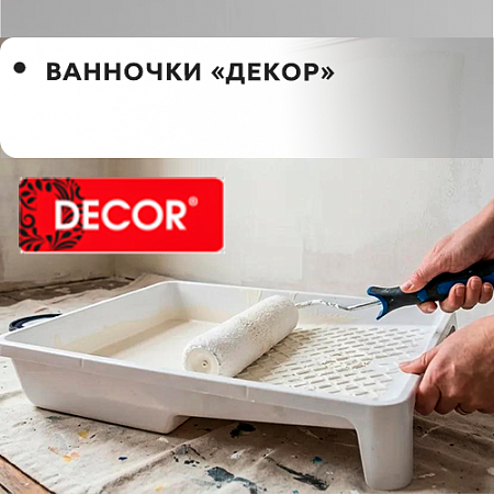 "DECOR"